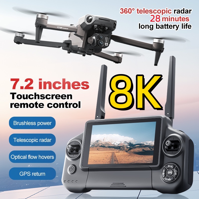 Drone Camera With Gimbal - Квадрокоптер 8K с 3-осевым подвесом, бесщеточным