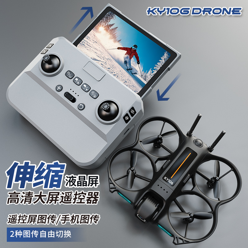 Drone Camera Mount - Мини-дрон Ky106 с HD-камерой для аэрофотосъемки,