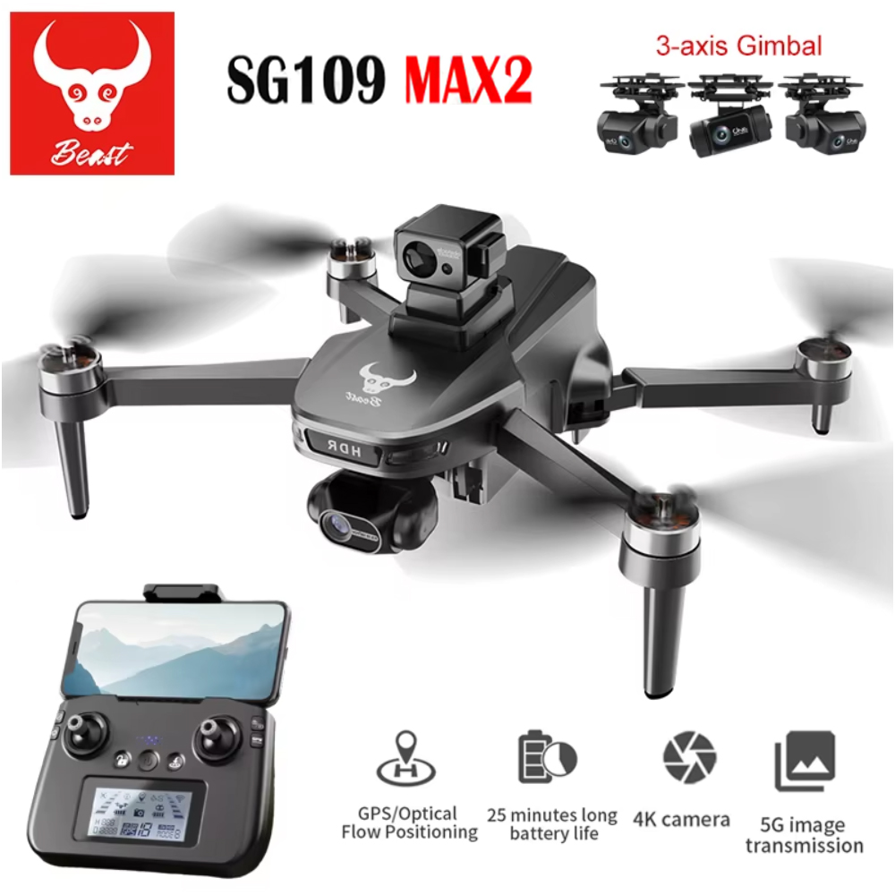 Drone Camera With Gimbal - SG109 MAX2 Профессиональный дрон с камерой