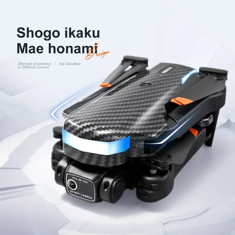 Профессиональный дрон V8, мини – обзор и цена Drone Camera Professional