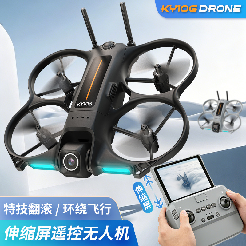 Мини-дрон Ky106 с HD-камерой д – обзор и цена Drone Camera Mount