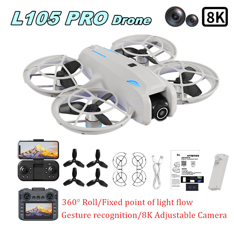 Дрон L105 PRO с двойной 8K-кам – обзор и цена Drone Camera Lens
